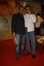 Gulshan Grover at the I Am Kalam DVD launch in Sea Princess on 11th Jan 2012 (10).JPG